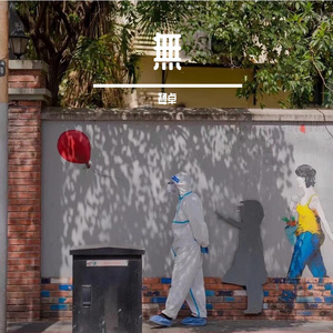 美国三级日本三级久久99
