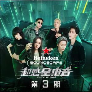 美国三级日本三级久久99
