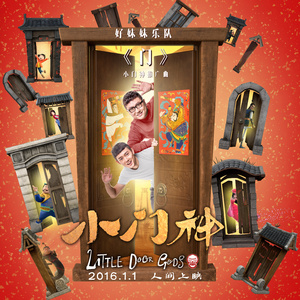 美国三级日本三级久久99
