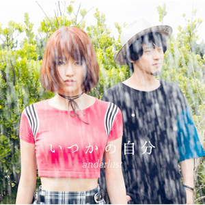 美国三级日本三级久久99
