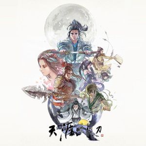 美国三级日本三级久久99
