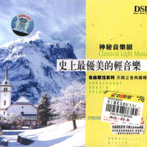 美国三级日本三级久久99
