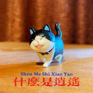 美国三级日本三级久久99
