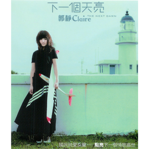 美国三级日本三级久久99
