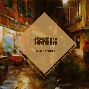 美国三级日本三级久久99
