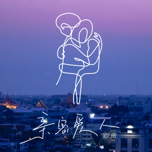 美国三级日本三级久久99
