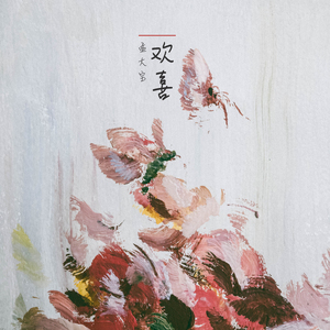 美国三级日本三级久久99
