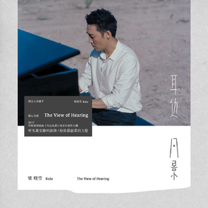 美国三级日本三级久久99
